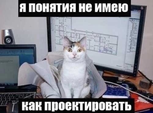 Пример работы